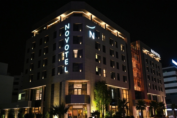 Hotel Novotel Tunis Lac (Tunisi)